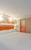 Туры в отель Heyi light luxury hotel