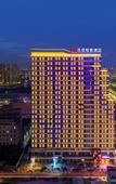 Туры в отель Heyi light luxury hotel