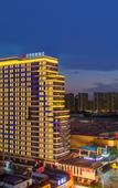Туры в отель Heyi light luxury hotel