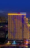 Туры в отель Heyi light luxury hotel