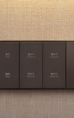 Туры в отель Heyi light luxury hotel