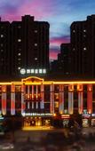 Туры в отель PALACE Hotel (Laiyang Wanda Plaza High-speed Railway Station)