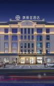 Туры в отель PALACE Hotel (Laiyang Wanda Plaza High-speed Railway Station)