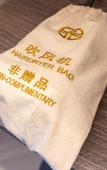 Туры в отель PALACE Hotel (Laiyang Wanda Plaza High-speed Railway Station)