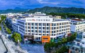 Туры в отель Elong Me Anlai Hotel (Huangshan Yi County Hongcun Scenic Area)