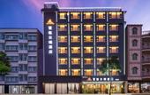 Туры в отель Fulin Cloud Hotel