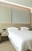 Туры в отель Peninsula Impression Smart Hotel (Longkou High-speed Railway New Area Branch)