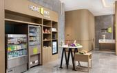 Туры в отель Home2 Suites by Hilton Guiyang GuanShanHu HuiZhanCheng