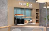 Туры в отель Home2 Suites by Hilton Guiyang GuanShanHu HuiZhanCheng