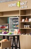 Туры в отель Home2 Suites by Hilton Guiyang GuanShanHu HuiZhanCheng
