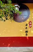 Туры в отель DoALand V Hotel (Changsha Wuyi Square Shazitang Subway Station Branch)