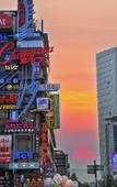 Туры в отель DoALand V Hotel (Changsha Wuyi Square Shazitang Subway Station Branch)