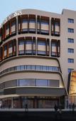 Туры в отель DoALand V Hotel (Changsha Wuyi Square Shazitang Subway Station Branch)