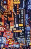 Туры в отель DoALand V Hotel (Changsha Wuyi Square Shazitang Subway Station Branch)