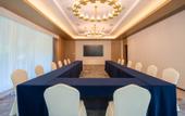 Туры в отель Anji Zhuxianhu Narada Resorts