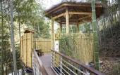 Туры в отель Anji Zhuxianhu Narada Resorts