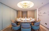 Туры в отель Anji Zhuxianhu Narada Resorts