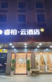 Туры в отель Home Inn Baiyun Hotel (Qingmeng)