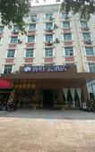 Туры в отель Home Inn Baiyun Hotel (Qingmeng)