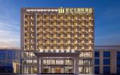 Туры в отель Wuwei New Era International Hotel