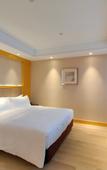 Туры в отель T-JOY Hotel Guazhu Lake