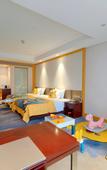 Туры в отель T-JOY Hotel Guazhu Lake