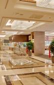 Туры в отель T-JOY Hotel Guazhu Lake