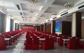 Туры в отель Chang Xing He Ping Square Rambo Crown Hotel