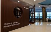 Туры в отель Chang Xing He Ping Square Rambo Crown Hotel