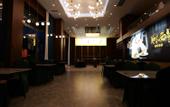 Туры в отель Chang Xing He Ping Square Rambo Crown Hotel