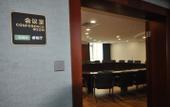 Туры в отель Chang Xing He Ping Square Rambo Crown Hotel