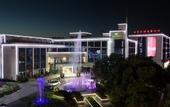 Туры в отель Chang Xing He Ping Square Rambo Crown Hotel