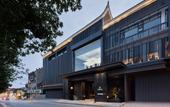 Туры в отель Annai · Xizhou Ji Hotel