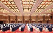Туры в отель Landison Plaza Tianlan Hotel Dongyang