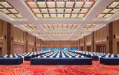 Туры в отель Landison Plaza Tianlan Hotel Dongyang