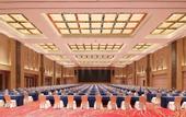 Туры в отель Landison Plaza Tianlan Hotel Dongyang