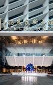 Туры в отель Hangzhou Linping ralex Hotel