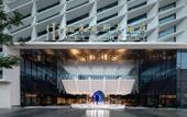 Туры в отель Hangzhou Linping ralex Hotel