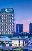 Туры в отель G Hotel GuangZhou