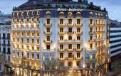 Туры в отель Majestic Hotel & Spa Barcelona GL