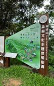 Туры в отель JIANXIN INTERNATIONAL HOTEL