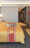 Туры в отель JIANXIN INTERNATIONAL HOTEL