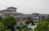 Туры в отель Elong Anyun Hotel (Kunshan Yangchenghu)