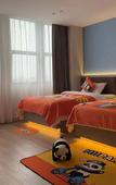 Туры в отель NaIdue Inn , Jingjiang Xingangcheng