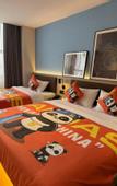 Туры в отель NaIdue Inn , Jingjiang Xingangcheng