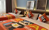 Туры в отель NaIdue Inn , Jingjiang Xingangcheng