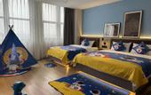 Туры в отель NaIdue Inn , Jingjiang Xingangcheng