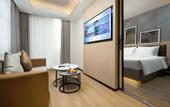 Туры в отель NaIdue Inn , Jingjiang Xingangcheng