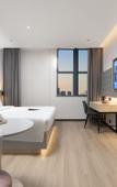 Туры в отель NaIdue Inn , Jingjiang Xingangcheng