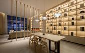 Туры в отель NaIdue Inn , Jingjiang Xingangcheng